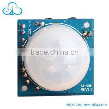 AS0019 Human Body Automatic Light Switch photo-4