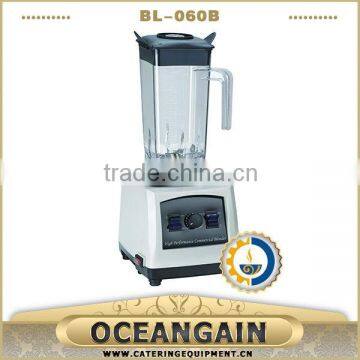 BL060B Commercial Blender/Ice Crusher/Juicer