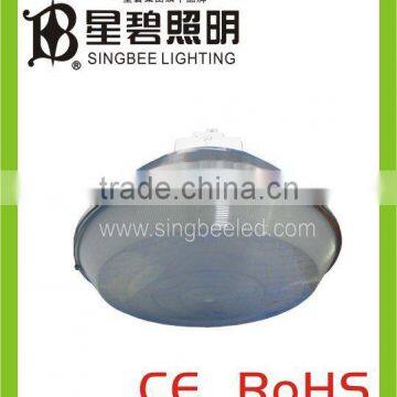 Singbee LED High Bay Light,LED Indoor Light,LED Ceiling light