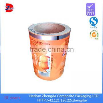 bopp/cpp laminate film opaque plastic film manufacturer in china for cookies