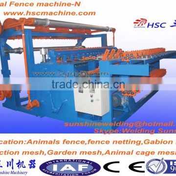 Automatic Chain Link Fence Machine (Hot Sale)