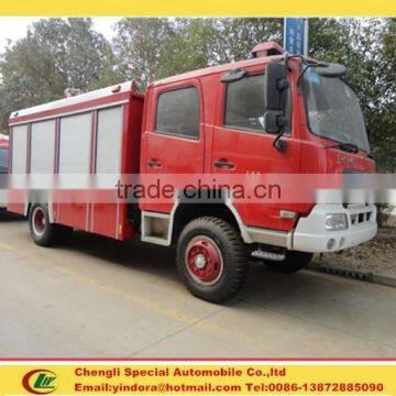 Cheap price top quality dongfeng 4x2 fire fighting truck price