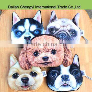 Promotion 3D printing dog face coin purse change purse                        
                                                Quality Choice