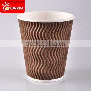 Sunkea S style wavy model ripple paper cups China manufacturer