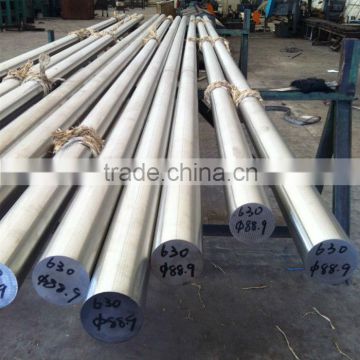 AISI 630 stainless steel round bar