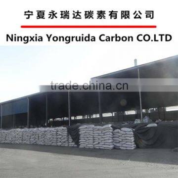 Low Ash Chemical Wood Based Powder Activated Carbon for Sale photo-6