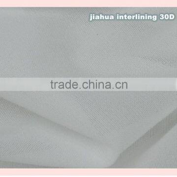 100%Polyester 30D Double Dot Interlining&Lining For garment