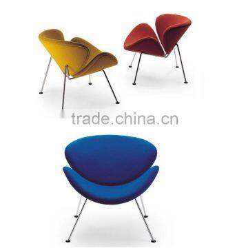 Low Price Chair,price auditorium chair,Pierre Paulin Orange Slice Chair H-KC13