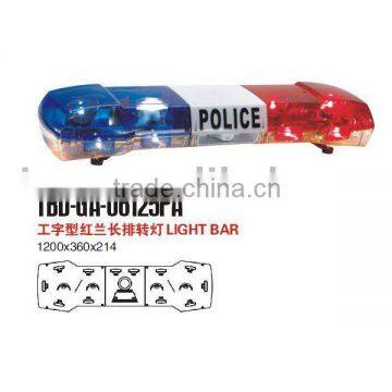 Rotating lightbar(TBD-GA-06125PA)