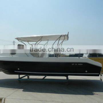 waterwish QD 25 CABIN fiberglass boat yacht for sale