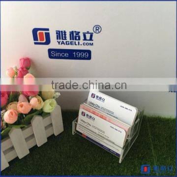 Acrylic Bussiness Name card Holder/Hot Sale Acrylic Business Card Holder