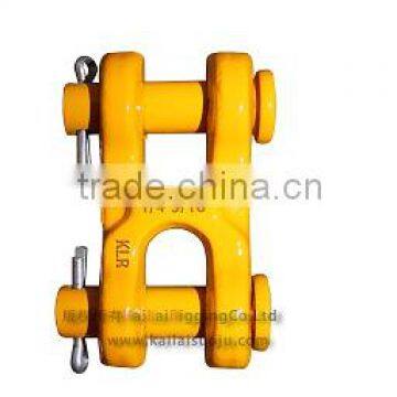 Rigging Hardware 1/4 H Type Twin Clevis Links