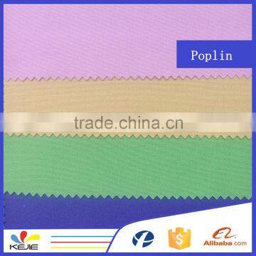 TC 80/20 21*21 88*54 Poplin Dyed for Pocketing Fabric