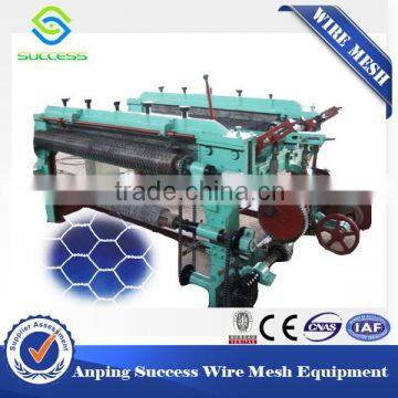 High Speed Automatic Wire Twisting Machine photo-3