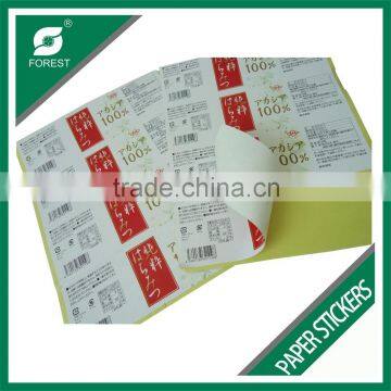 WATERPROOF PRINTING STICKER, WHOLESALE ADHESIVE STICKER photo-4