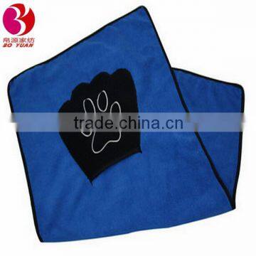 High quality multipurpose custom dog cleaning microfiber towels