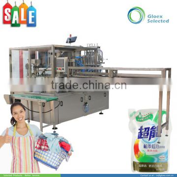 Multi-Function CE Approval Rotary Type promotional doypack capping machine