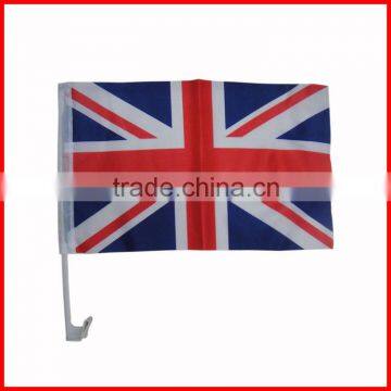 Country Flag Factory Wholesale,polyester Brazil Set,2016 World Cup Item