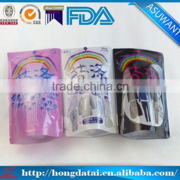 new environment friendly custom printed wash powder packing bag