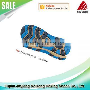 Made in China Durable Women/Men TPR Sandal Soles                        
                                                                                Supplier's Choice