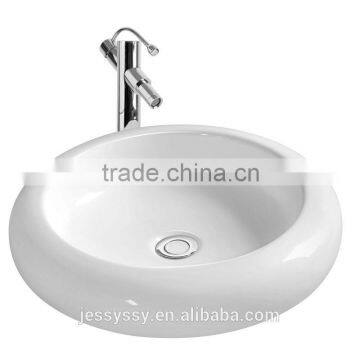 Products Imported From China Wholesale portable color wash Basin S05