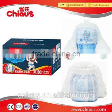 Super thin baby pull diapers China supplier