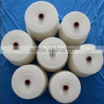 Polyester Yarn Factory Wholesale