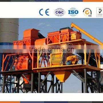 Small concrete plant ready mix concrete plants HZS25 stationary concrete mixing plant