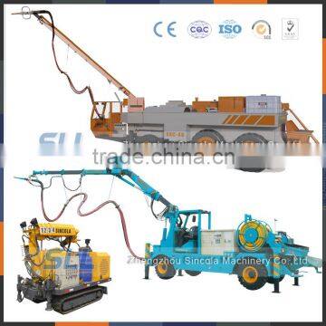 SKC40 tunnel construction concrete spray robot telescope arm shotcrete system