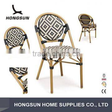 C039-DF Chinese Aluminum outdoor wicker Furniture Chairs