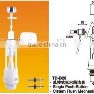 Plastic cistern flush mechanisms(TD-B28)