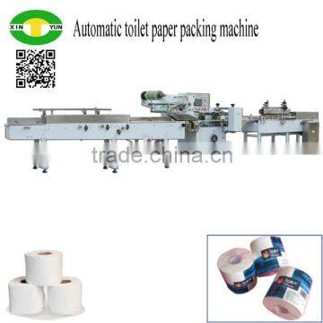 Automatic Single Roll Toilet Tissue/ Kitchen Towel Wrapping and Packing Machine