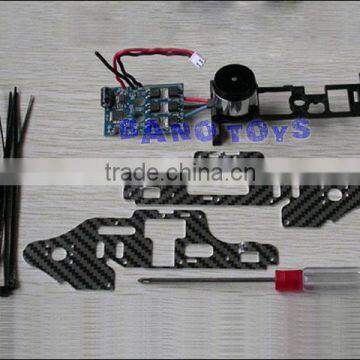 BRUSHLESS Main Motor System set for MJX F45 F645 RC Helicopter spare part Accessory RC wholesale