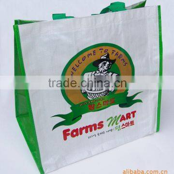 2014 New Design and Favorable Price pp woven shopping bag,Shopping Bag