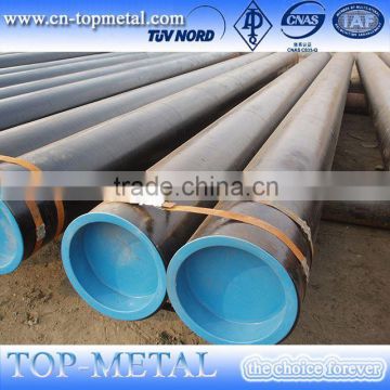 astm a53 gr.b carbon seamless steel pipes china supplier