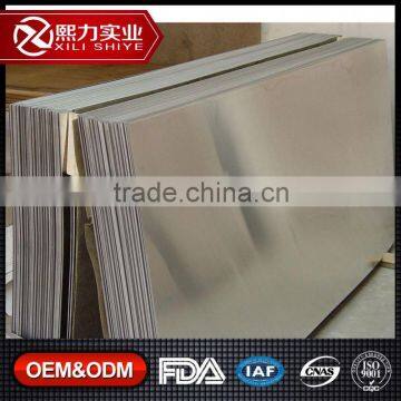 cold rolled aluminum sheet