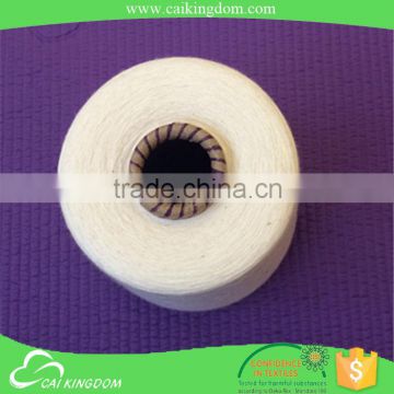 Specilized yarn manufacturer Class B yarn