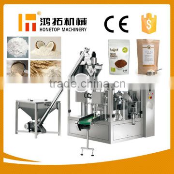 Auto filling function powder filling machine