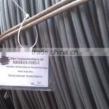 8mm steel wire rod, low carbon steel wire rod