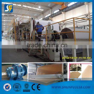 1575 type Corrugated Paper Machinery with good performance