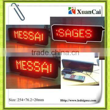 Red Mini display-735 LED cashier screen