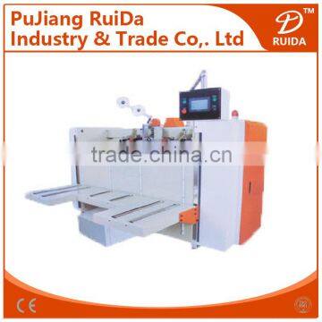 [RD-BDJ2400A]Semi automatic single piece corrugated carton stapler machine