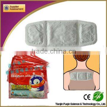 neck and shoulder warmer /neck wrap heating pad