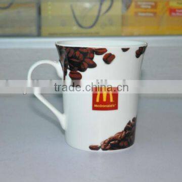 McDonald's promotional mug