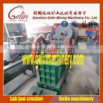 small stone crusher machine/Small Jaw Crusher Machine Stone Production Line