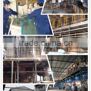 Binder-ADHESIVE EMULSION RG-JRD850 China Manufacturer