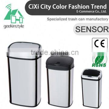 8 10 13 Gallon Infrared Touchless Dustbin Stainless Steel Waste Bin Auto Touchless Rubbish Can SD-007