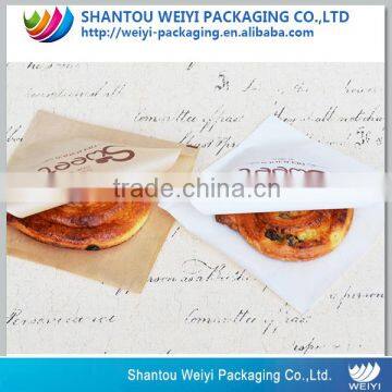 Paper Bakery Product Packaging Bag Muffin Bakery Packaging Supplier's Choice photo-2