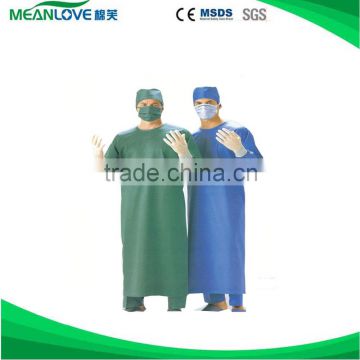 No pollution new Product disposable medical supplies manufacturers