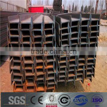 prime hot rolled standard metal structural ms carbon steel i beam sizes /standard i beam dimensions